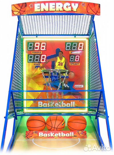 Баскетбол Razap Fire коммерческий