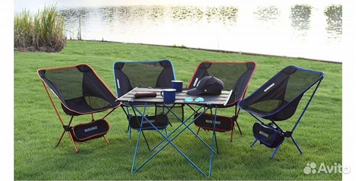 Кресло для пикника