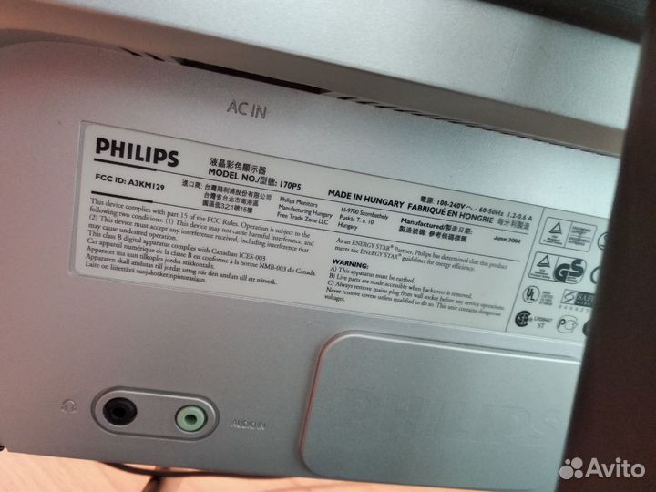 Монитор Philips квадратный