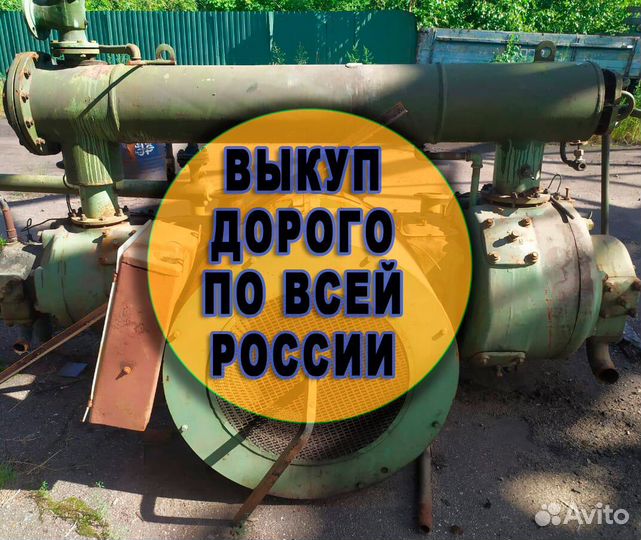 Компрессорная установка - 402 вп-4/220 (677 DM23 )