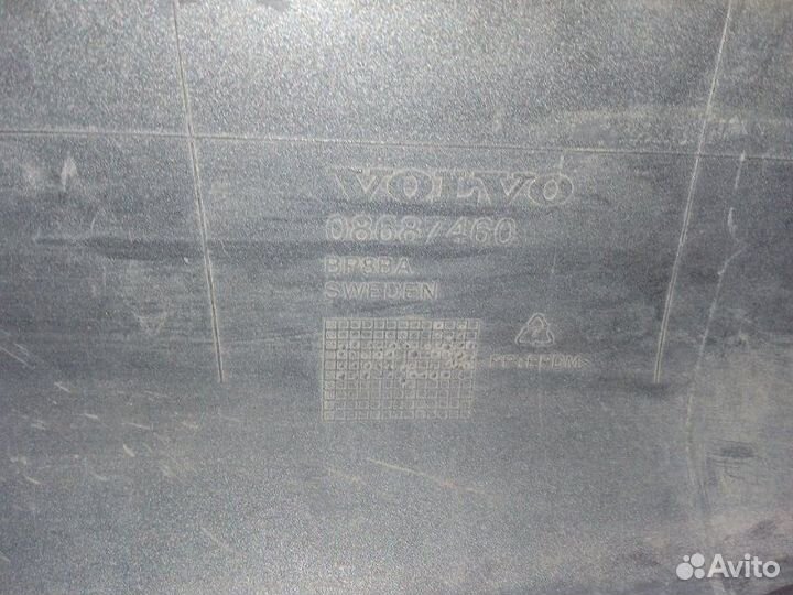 Юбка задняя Volvo S60 2000-2009