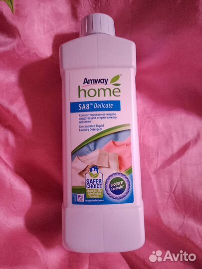 Средства для стирки и уборки квартир Amway Амвей