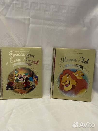 Книги Disney Золотая коллекция