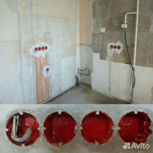 Электрик, Электромонтаж