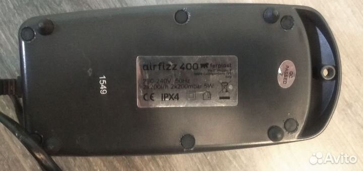 Компрессор аквариумный