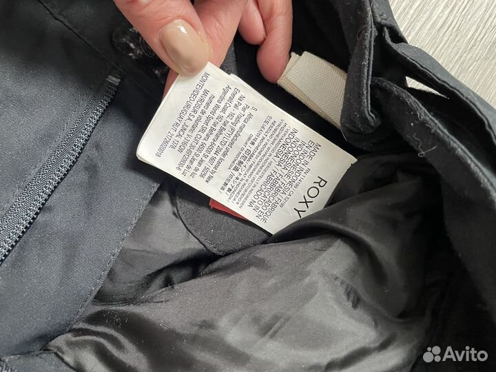 Горнолыжный подростковый костюм