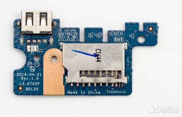 Дополнительная плата для ноутбука HP 15-AC с разъе