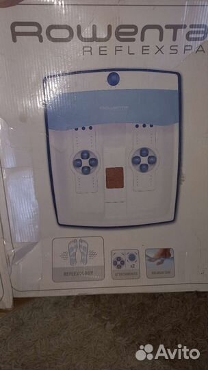 Гидромассажная ванночка для ног