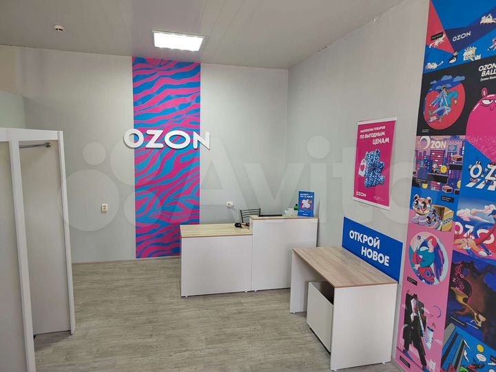 Свободного назначения, 84 м²