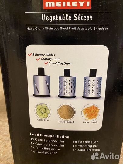 Овощерезка miele