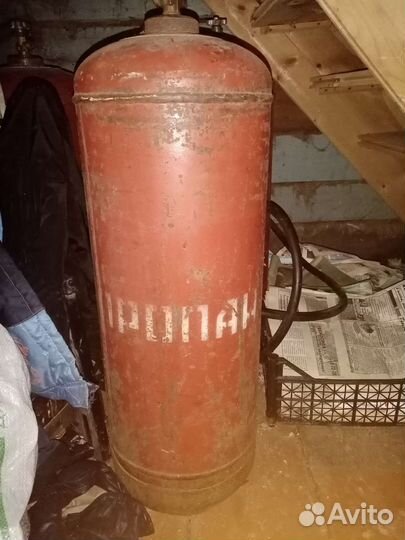 Газовый баллон бу 50л