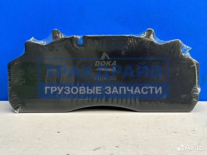 Колодки тормозные дисковые суппорта Wabco PAN 19 к