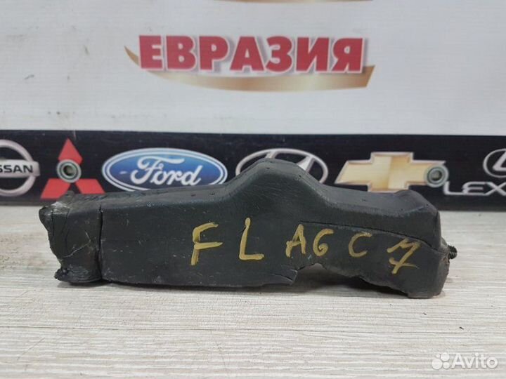 Отбойник капота передний левый Audi A6 C7 2012