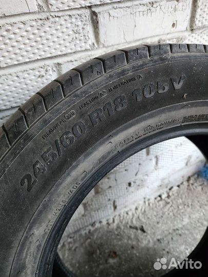 Kumho Crugen HP91 245/60 R18 105V