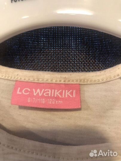 Детская одежда пакетом