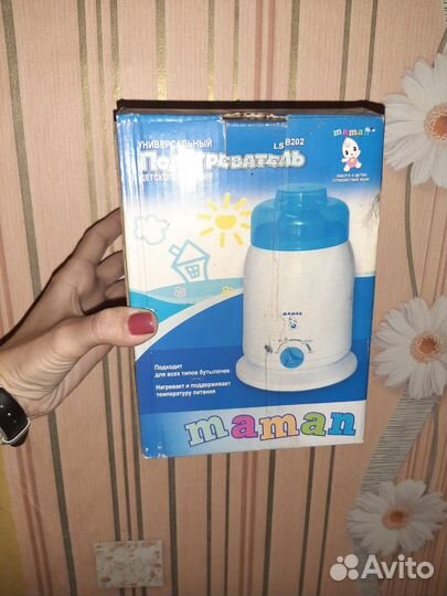 Подогреватель для бутылочек maman