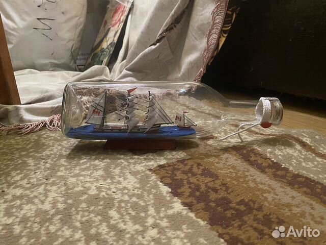 Корабль в бутылке, новый