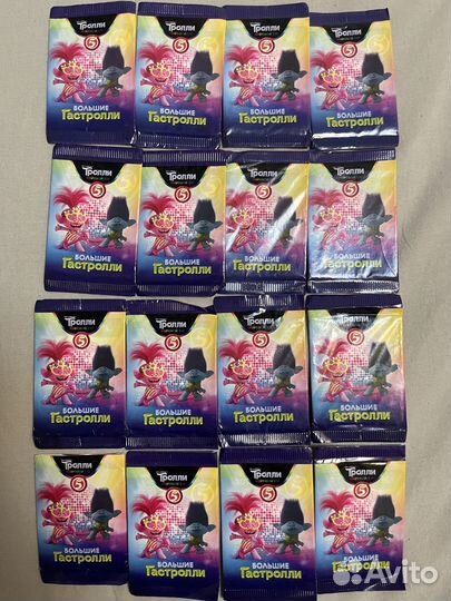 Тролли большие гастроли