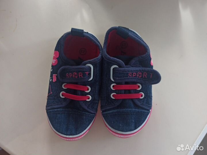 Детская обувь