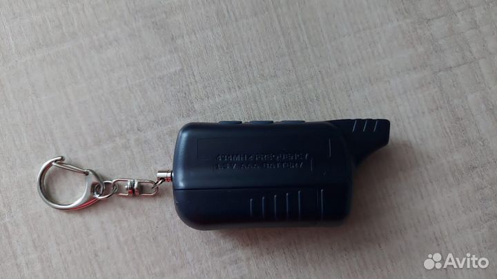 Брелок tomahawk 9010