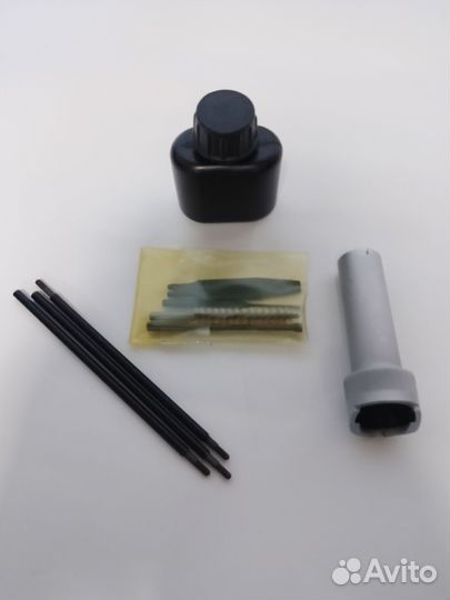 Разгрузочный жилет 6ш117