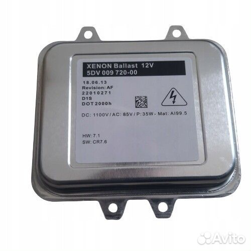 Ксеноновый блок розжига Hella 4.2R 5DV00972000