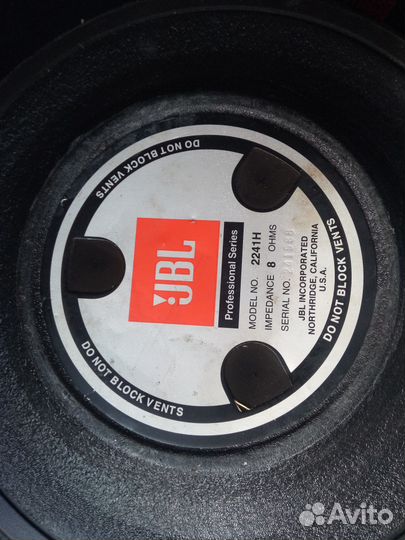 Динамики профессиональные JBL-2241H (600W)
