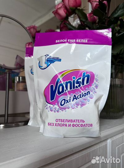 Оригинальные средства для стирки