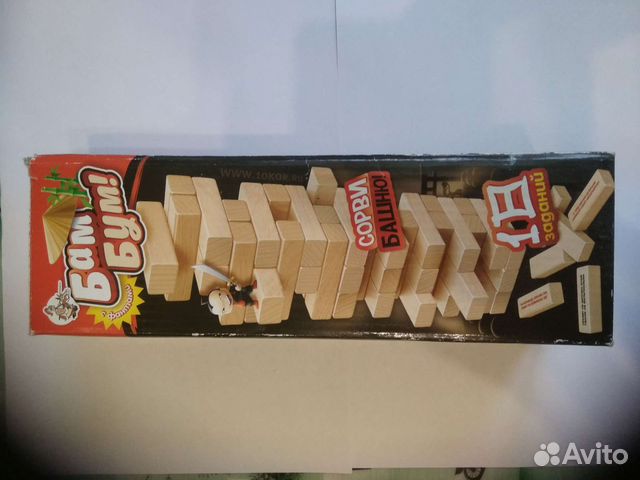 Настольные игры