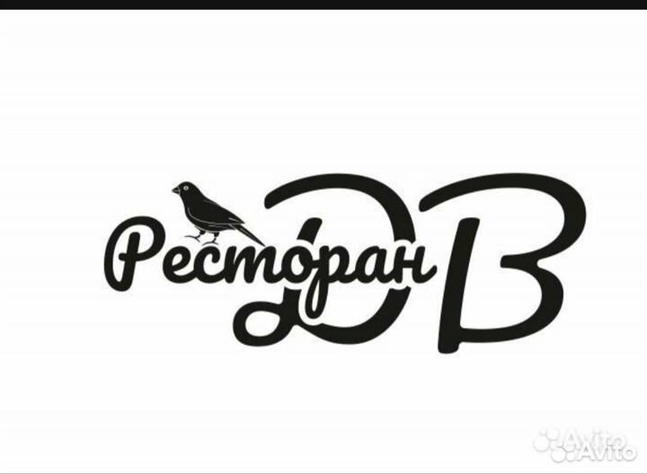 Повар пиццамейкер/повар универсал