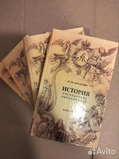 Домашняя библиотека