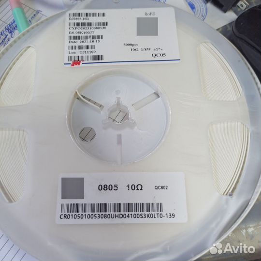 Резистор 0805 10R -5% 30 шт