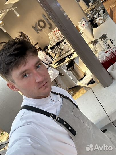 Бариста, Шеф Бариста, Территориальный Управляющий