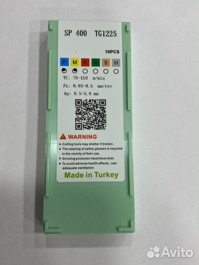 Твердосплавные пластины SP400 TG1225