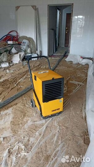 Осушитель воздуха master DH 752 NuX