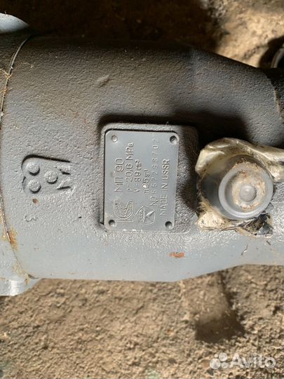 Гидромотор мп 90