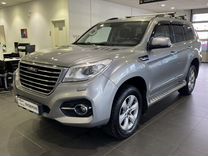 Haval H9 2.0 AT, 2021, 182 679 км, с пробегом, цена 2 363 800 руб.