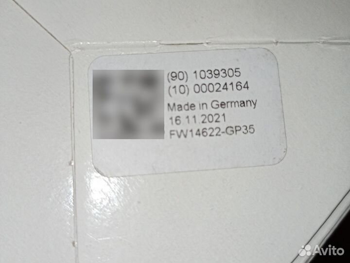 Brita Stile фильтр- кувшин