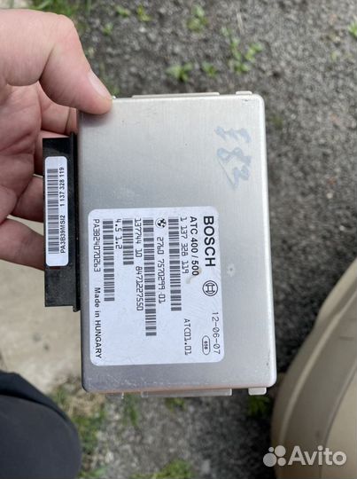 Эбу раздаточной коробки ATC 400/500