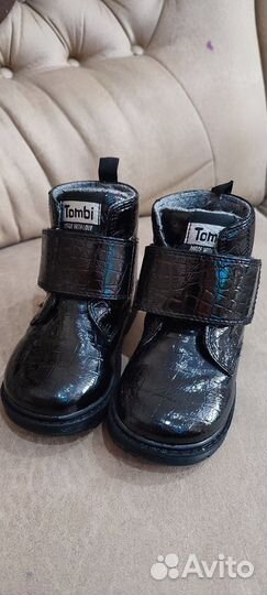 Ботинки демисезонные для девочки
