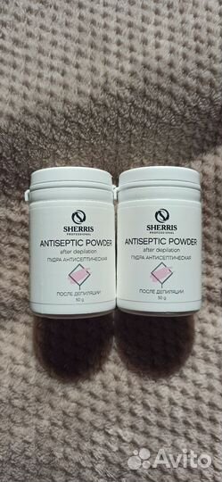 Пудра антисептическая для депиляции