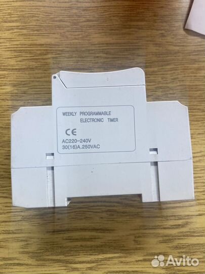 Таймер времени