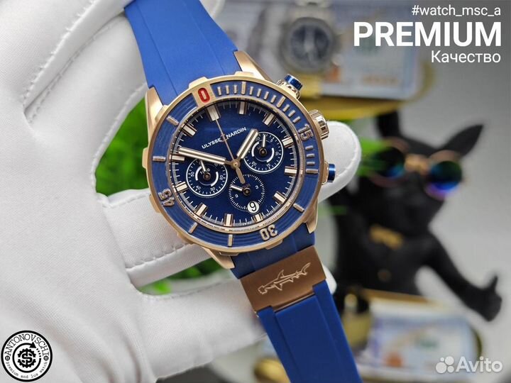 Часы Ulysse Nardin