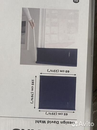 Рулонные шторы блэкаут IKEA фриданс