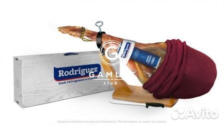 Хамон Иберико Родригес де себо