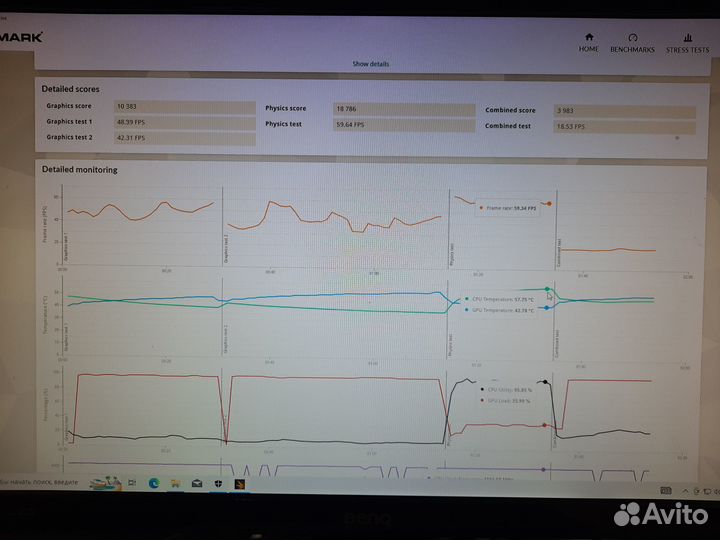 Игровой пк Ryzen 5 4500/ 16Gb/ GTX1650 4Gb/ SSD