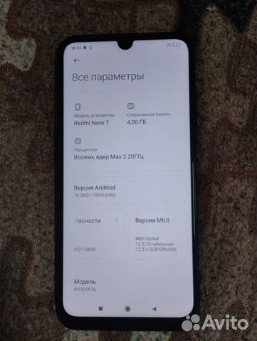 Мобильные телефоны бу xiaomi redmi