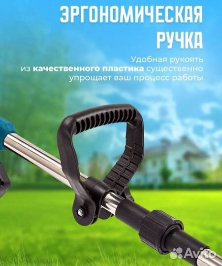 Триммер садовый аккумуляторный makita