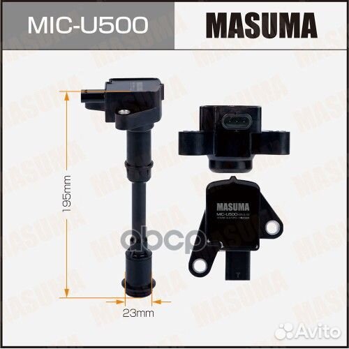 Катушка зажигания Ford Kuga 13, Focus III 10