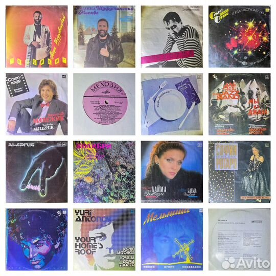 Виниловые грампластинки от 100 рублей